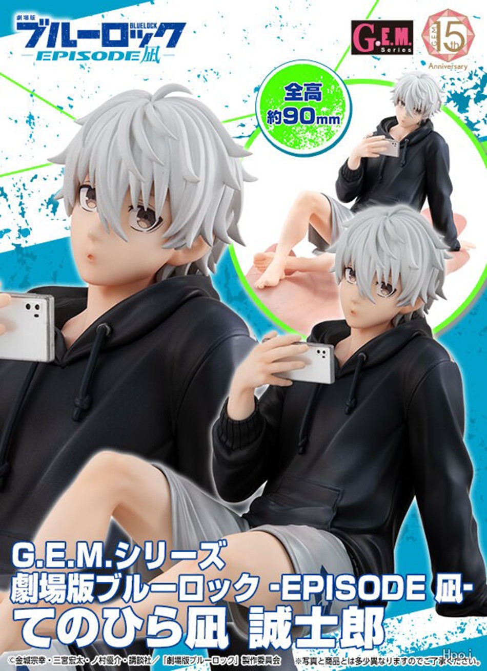 BLUE LOCK Bonecos de Ação Nagi Seishiro Figura de Anime Sentado Estatueta de PVC Modelo Colecionável Brinquedos de Boneca para Crianças Presentes