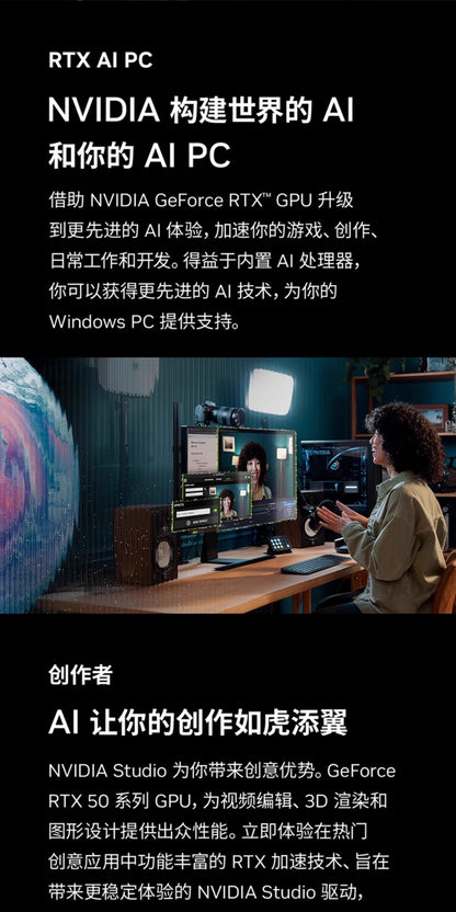 GIGABYET RTX 5070/5070Ti 16G 12G GDDR7 Gaming Esports Desktop Assembly Computer Independent Graphics Card