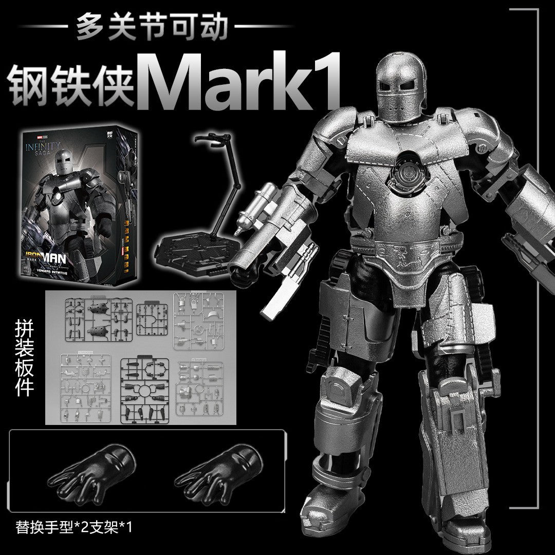 26CM Fondjoy Original Iron Man 1/7 MK42 MK43 1/12 MK1 MK2 MK3 MK4 MK5 MK6 Assembled Tony Stark Action Figure Collect Toy Gift