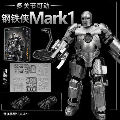 26CM Fondjoy Original Iron Man 1/7 MK42 MK43 1/12 MK1 MK2 MK3 MK4 MK5 MK6 Assembled Tony Stark Action Figure Collect Toy Gift