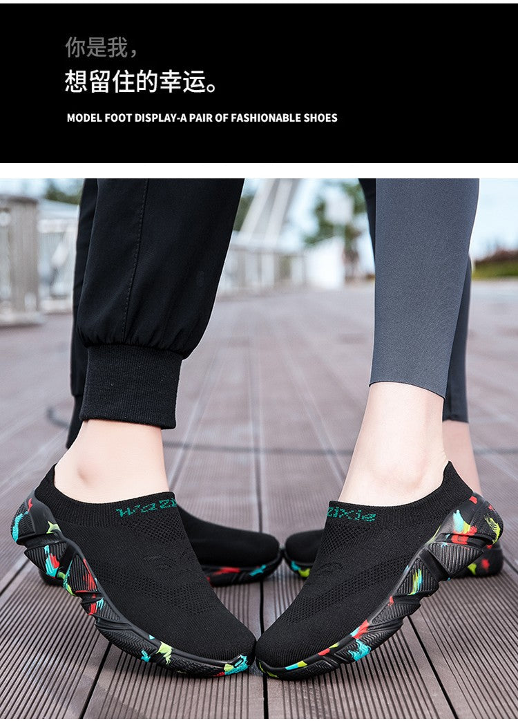 Men And Woman Sneakers Couples Slip On Half Shoes Comfortable Ankle Sock Shoes Increase Height Casual Shoes Size 35-47