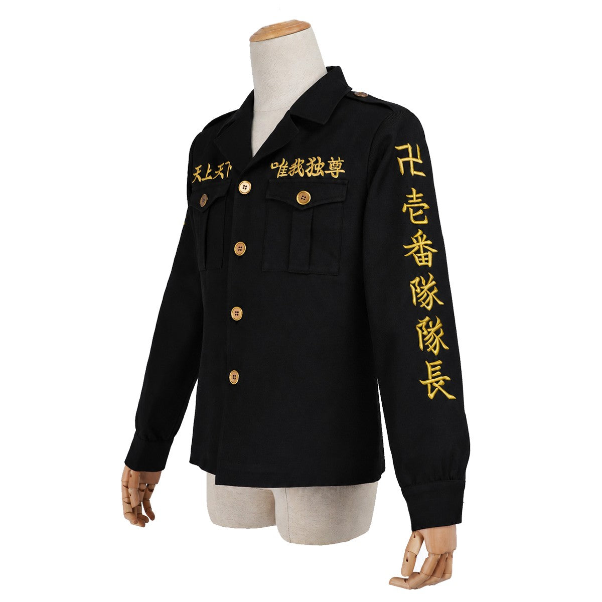 HOLOUN Drake Baji Chifuyu Mitsuya Sanzu Cosplay Costume Tokyo Anime Convention Halloween Christmas Party Embroidered Coat Pants