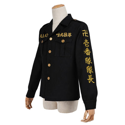 HOLOUN Drake Baji Chifuyu Mitsuya Sanzu Cosplay Costume Tokyo Anime Convention Halloween Christmas Party Embroidered Coat Pants