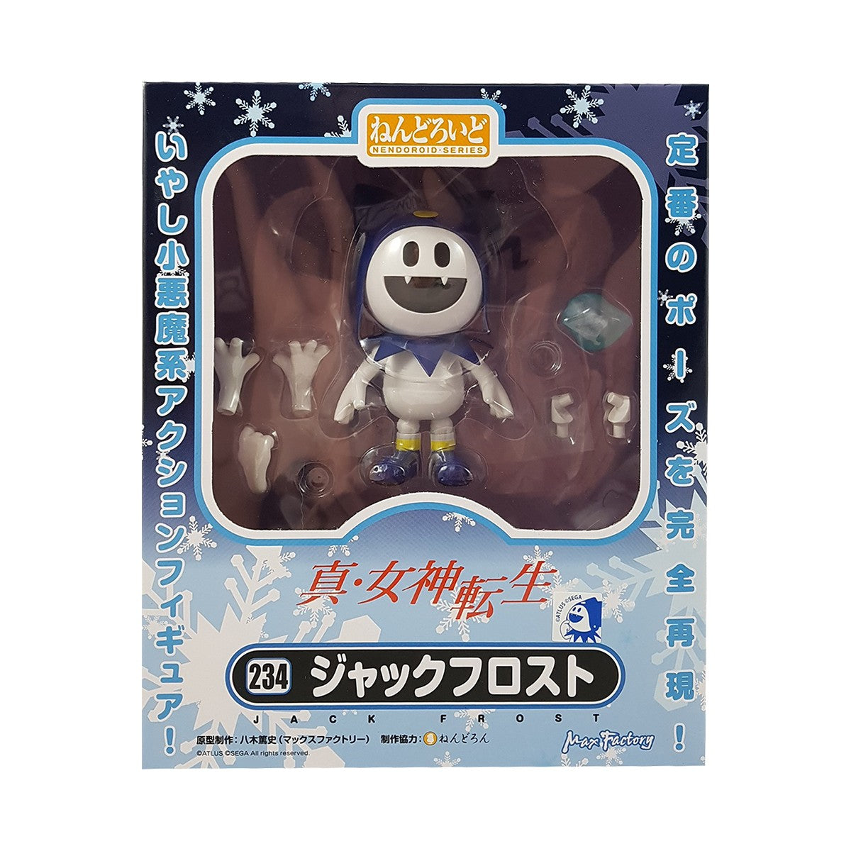 Original Genuine Max Factory Action/Dolls Nendoroid (#234) Shin Megami Tensei Jack Frost Game Character Figure Decoration Gift