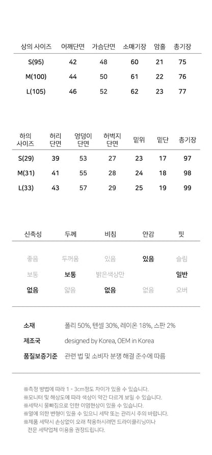 Men Two-Piece Formal Suit Suit Jacket Blazer Slacks Pants Setup Sets BIT156