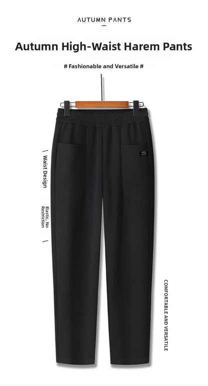 High Waist Straight Leg Pants Women's Fleece Lined Elastic Casual Mom Pants Spring Autumn Winter Polyester Fiber Harlan Pants