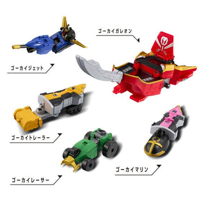 Em Estoque Bandai Dx Mighty Morphin Power Rangers Anime Daizyuzin Action Figures Kyoryu Sentai Zyuranger Modelo Brinquedos Infantis Presentes