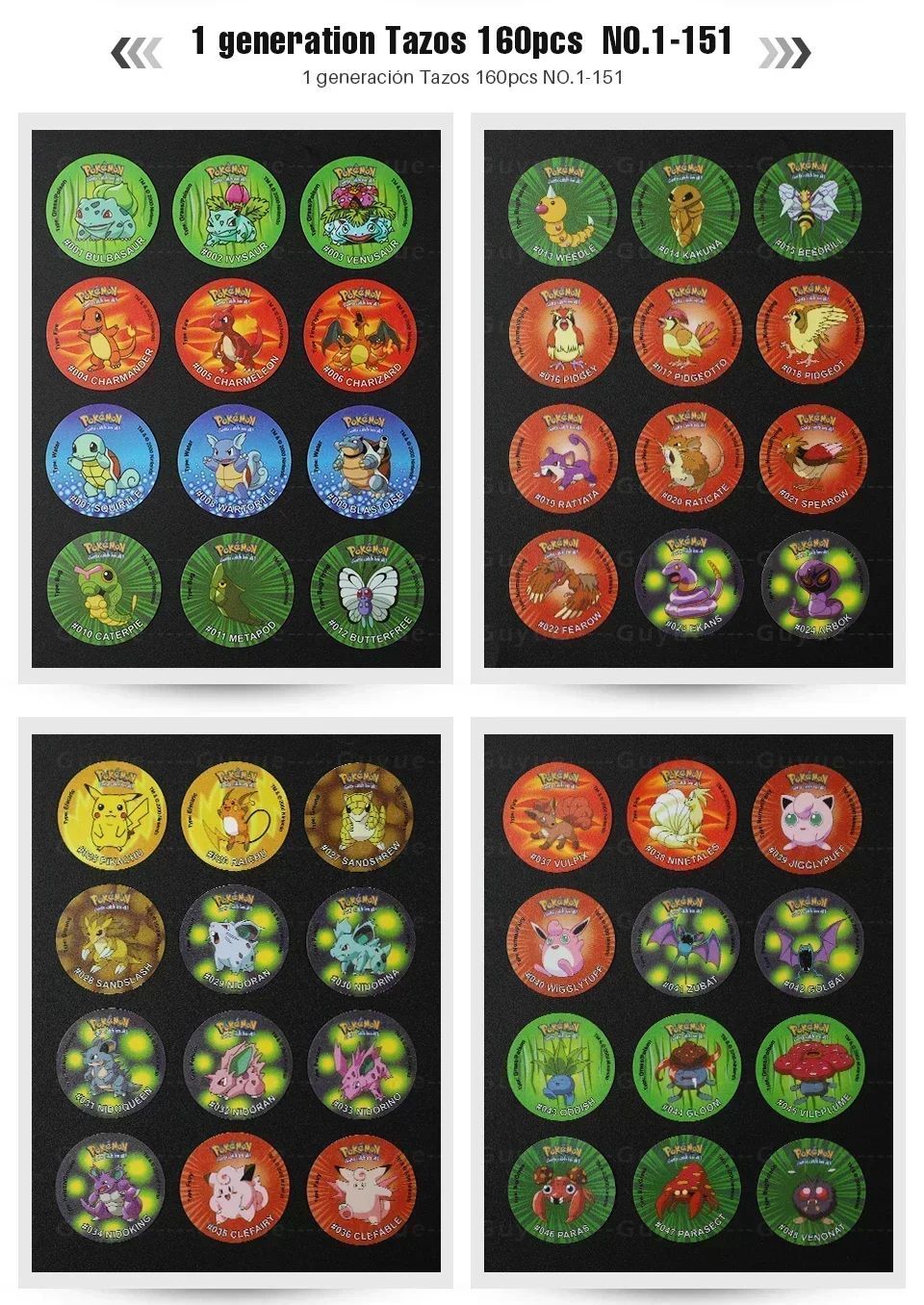 Pokémon Tazos 1/2/3 Geração 160/100/141pçs Card Pogs Pikachu Charizard Treinador Coleção Completa Jogo de Cartas Cheetos Chipitaps Tap