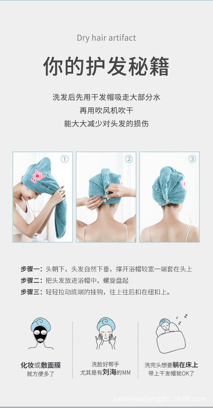 Hair Towel Women Girl's Magic Microfiber Shower Dry Hair Cap Bath Hats Bathroom Quick Drying Soft for Lady Turban Head