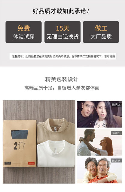 DUKEEN Dralon Mock-Neck Undershirts for Men Winter Long-Sleeve Warm Solid Color Thermal Underwear Top Heavyweight Men's Clothing