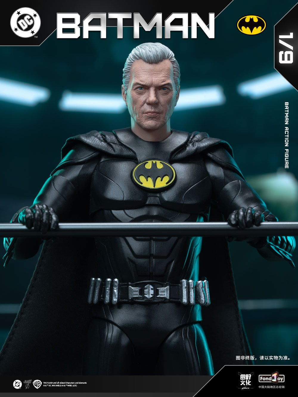 Nova Figura FondJoy Keaton Batman DC Liga da Justiça Bonecos de Ação Detetive Comics 1/9 PVC Articulado Modelos Brinquedos Presentes de Natal