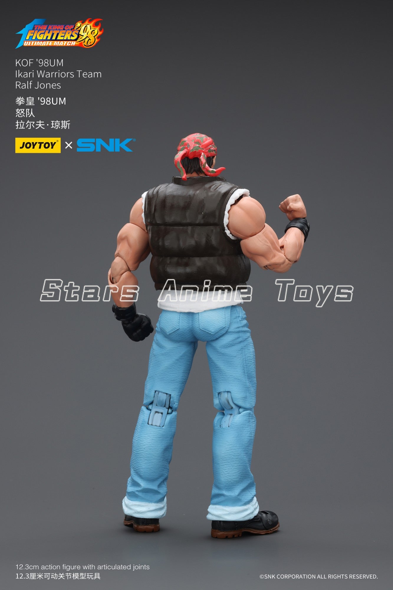 Original JOYTOY 1/18 Action Figure SNK KOF'98UM Ikari Warriors Team Leona Heidern/Ralf Jones/Clark Still Modelo de Brinquedo