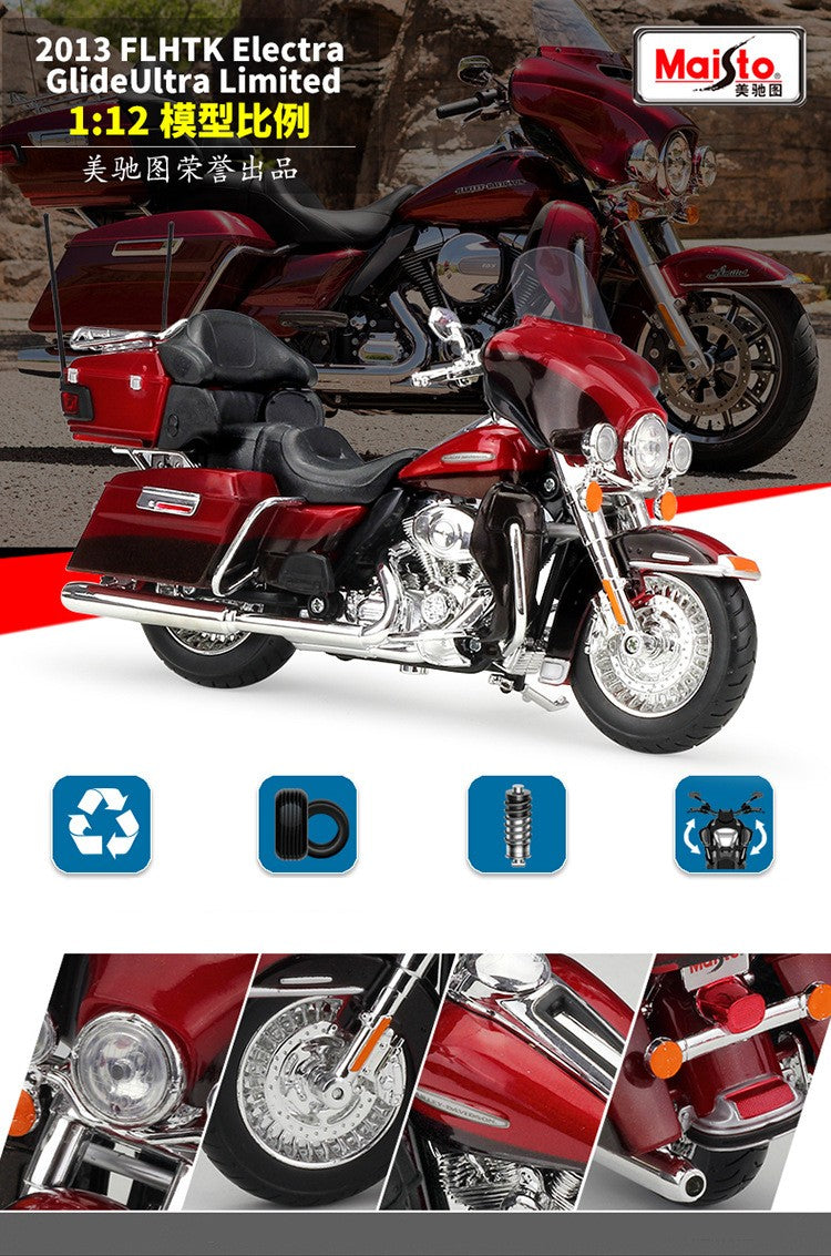 Maisto 1:12 Harley FLHTK Electra Glide Ultra Limited Liga Clássica Modelo de Motocicleta Brinquedo de Metal Fundido Moto de Lazer Modelo Infantil Presente