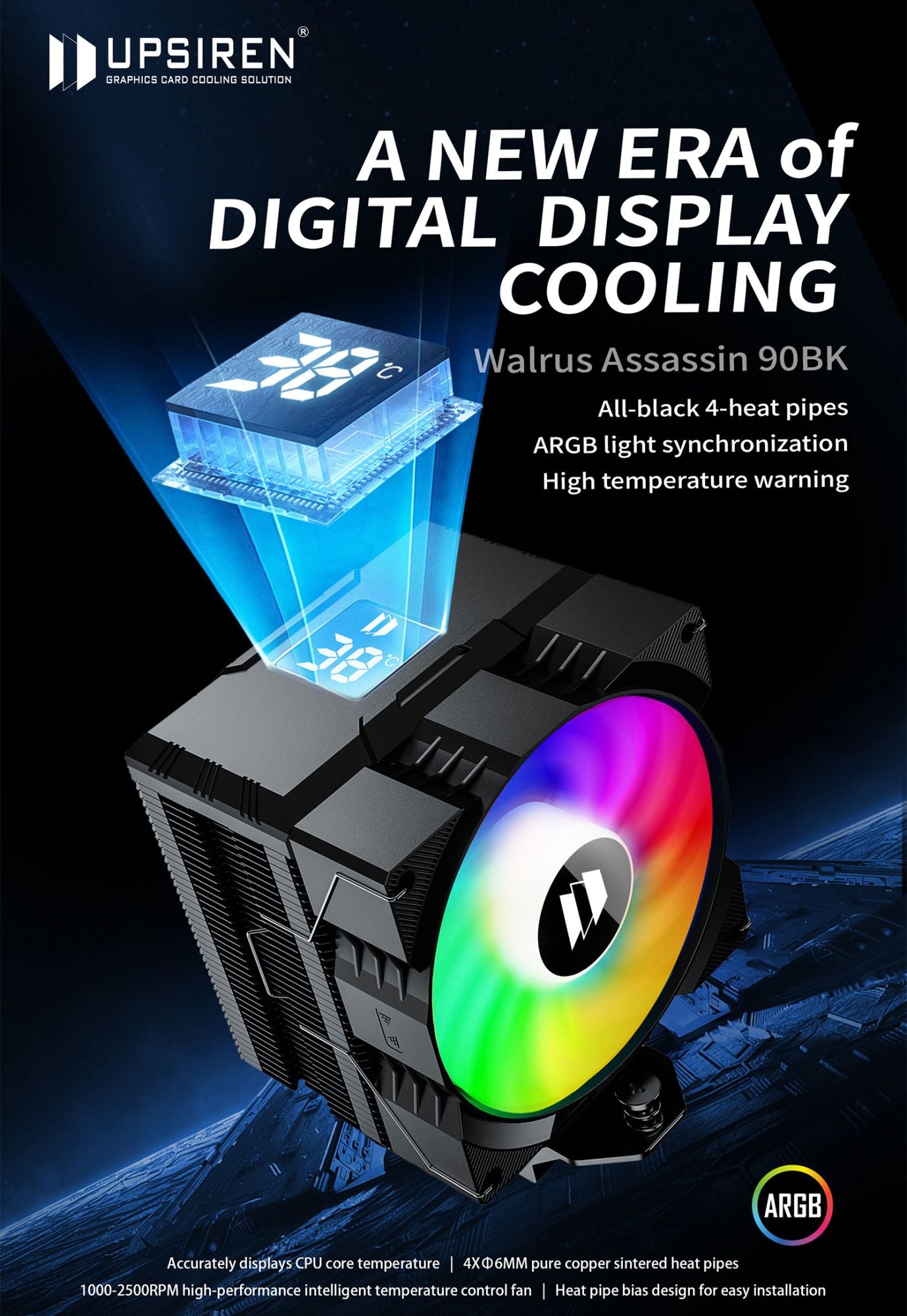 UPSIREN Walrus Assassin 90 Digital Display 4 Heatpipe CPU Cooler 92mm Cooling Fan Radiator Air Cooler  For LGA1700/1200 AM4 AM5