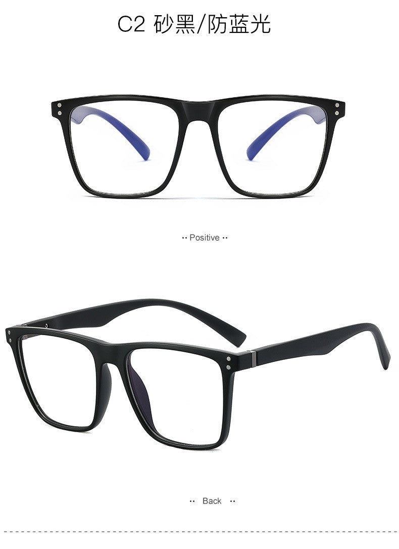 Reading Glasses For Men Women Anti-blue Light Square Eyewear Ultralight TR90 Fra