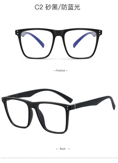 Reading Glasses For Men Women Anti-blue Light Square Eyewear Ultralight TR90 Fra