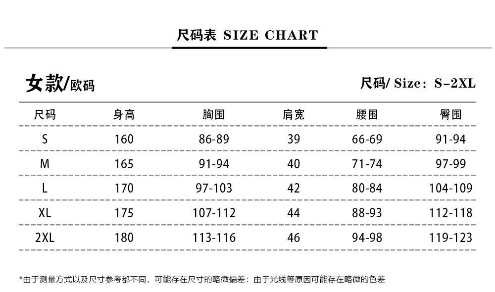 Total Mobilization Toys Bath Anime Movie Character Acting Costume Cosplay Stage Performance Costume Complete Set