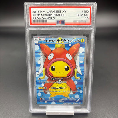 DIY 2016 P.M. JPN.XY PROMO PIKACHU Versão Coleção Cartão 10 Pontos Classificação Cartão PIKACHU CAIXA ESPECIAL Anime Jogo Cartão Presente Brinquedo