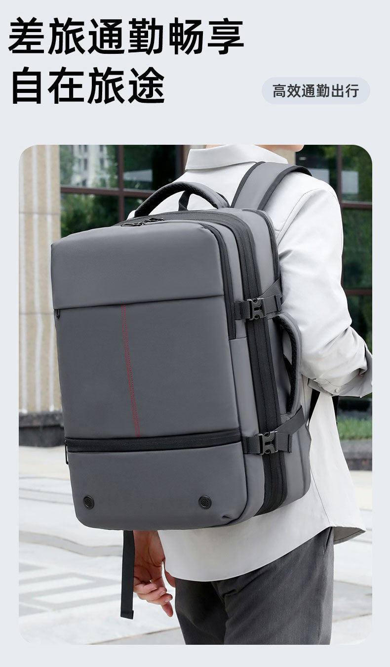 Backpack Men's Expandable Vacuum Compression Short-Distance Business Trip Large-Capacity Dry and Wet Separation Business Multi-Functional Backpack