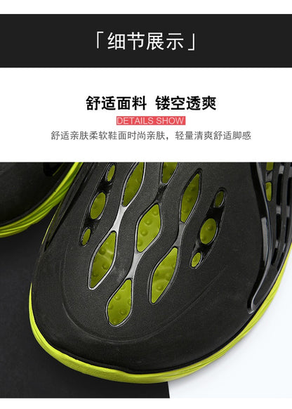 2023 Summer Beach Sandals Non-Slip Breathable Men's EVA Clogs Sandals Trendy Garden Holes Shoes Men Flip Flops