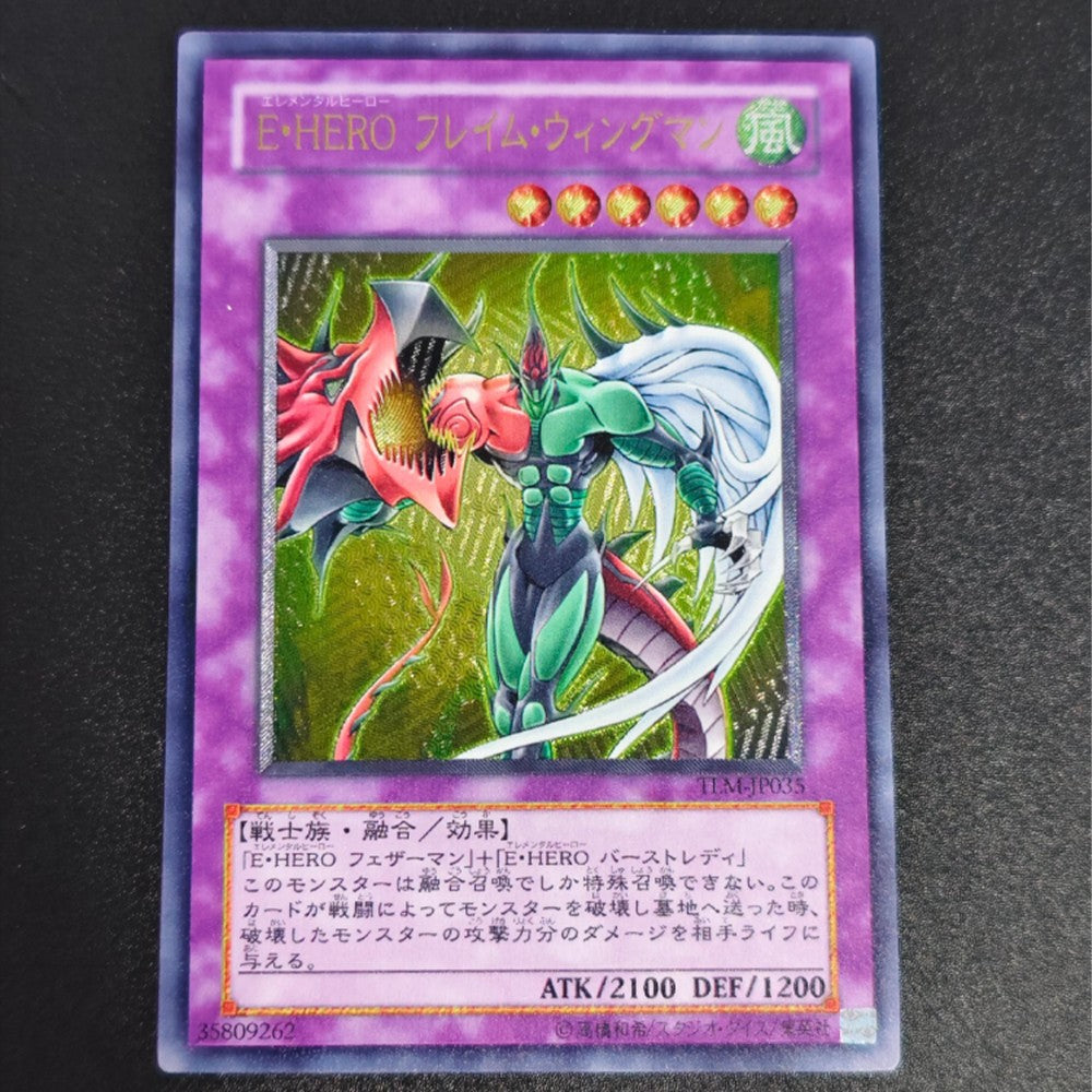 Cartas Colecionáveis Yu-Gi-Oh! de Alta Qualidade DIY, Olhos Vermelhos, Alma, Cartão Único Feito em Casa, Clássico, Presente