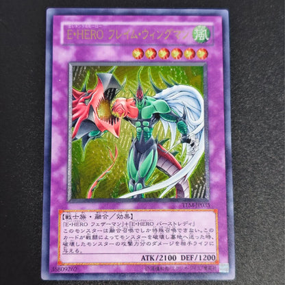 Cartas Colecionáveis Yu-Gi-Oh! de Alta Qualidade DIY, Olhos Vermelhos, Alma, Cartão Único Feito em Casa, Clássico, Presente