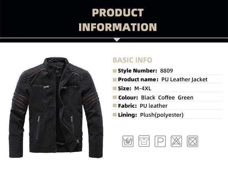 Men's autumn and winter frosted leather jacket, fashionable slim fit and brushed motorcycle fashion brand slim fit jacket