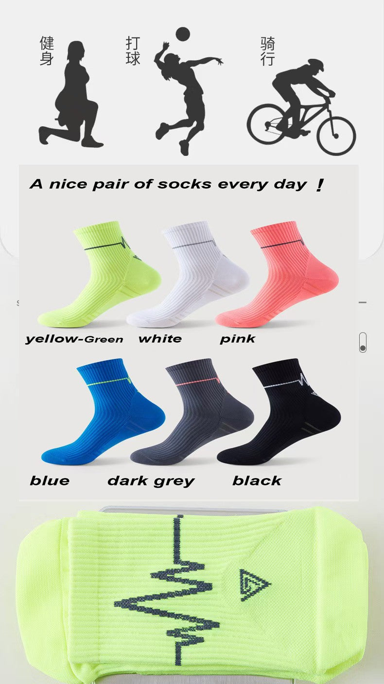 1/3Pair Professional Running Socks Men's Women Marathon Whiteline Cycling Socks Men Lady Sport Running Sports Socks