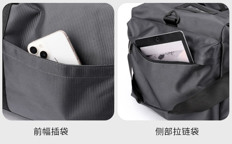 Travel Bag, Large Capacity Handbag, Portable Outdoor Carry-On Luggage, Wheeled Travel Bag, Convenient and Practical Unisex Travel Bag