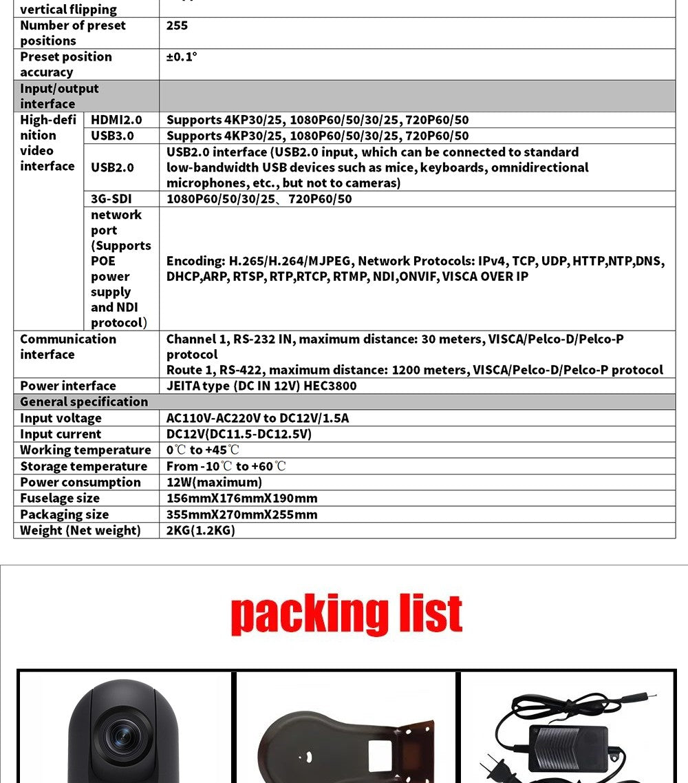 4K NDI  PTZ Camera 1-10pcs 20X Zoom Video Conference Camera for Church Business Meeting Optional 1 controller keyboard kit