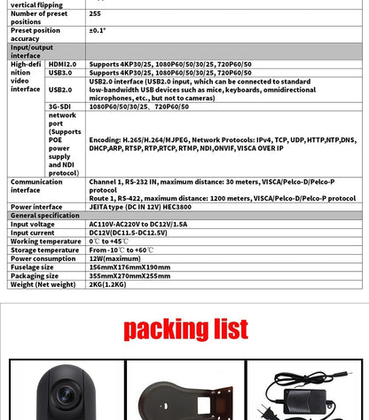 4K NDI  PTZ Camera 1-10pcs 20X Zoom Video Conference Camera for Church Business Meeting Optional 1 controller keyboard kit