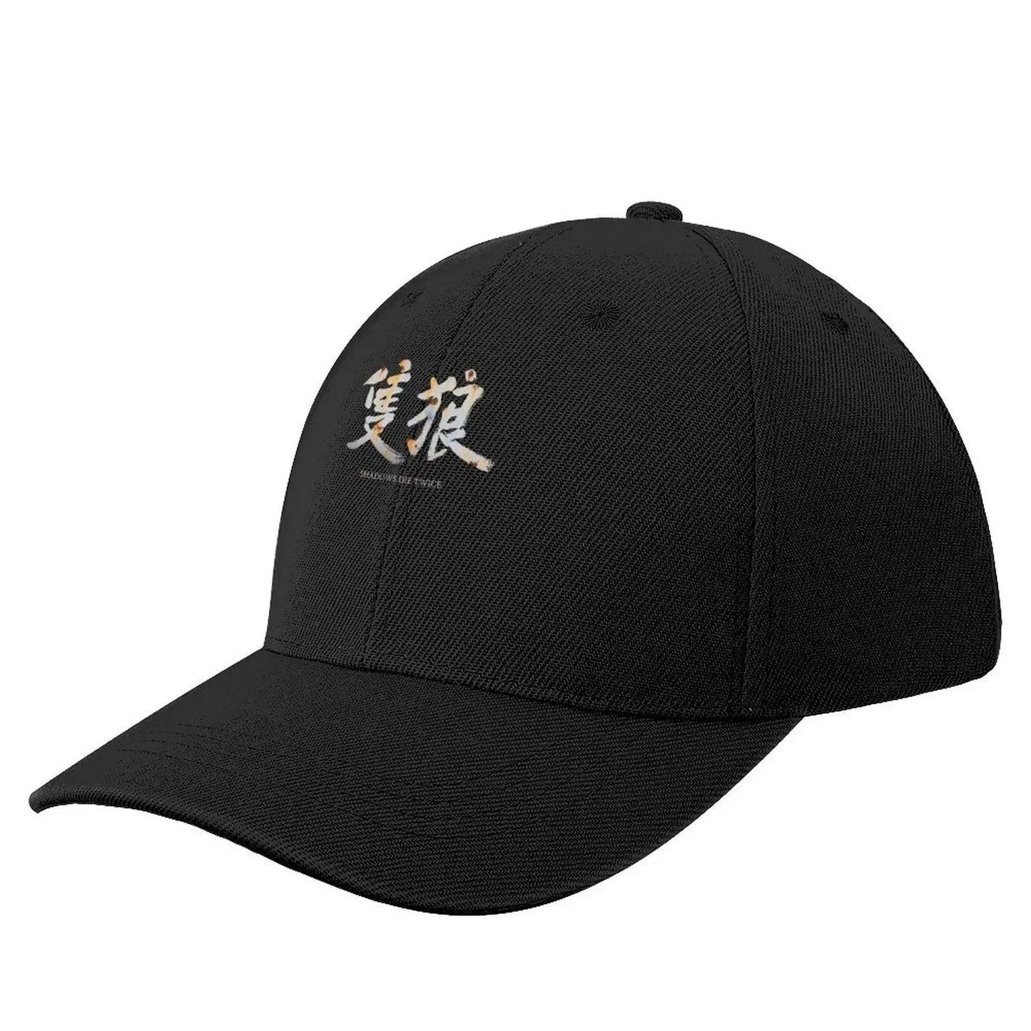 Vintage Photograp Sekiro Shadows Die Twice Gifts Music Fan Baseball Cap Ball Cap Golf Cap Hat Baseball Caps Male Women's