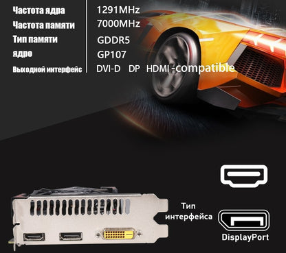 Placa de Vídeo VEINEDA 1050 Ti 4GB GDDR5 128 bit Placa Gráfica para PC Gaming GPU (não RX 580 570)