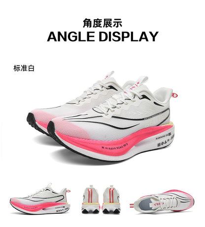 Men  Running Shoes Carbon Board Speciality Marathon Sports Breathable Lightweight Women's Comfortable Athletic Nonskid Sneakers