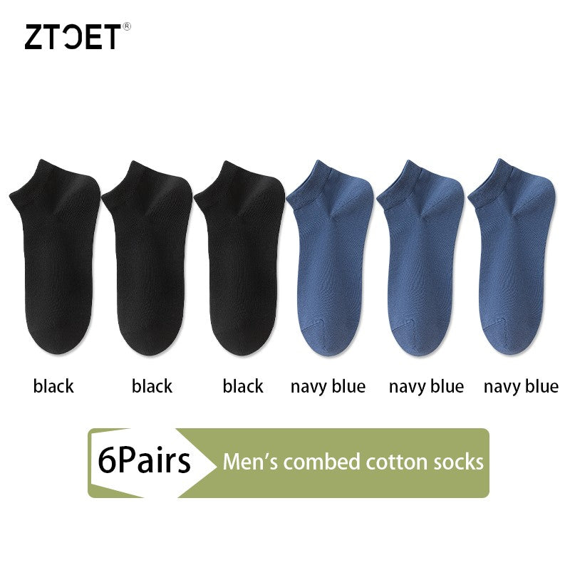 6Pairs High Quality Men Combed Cotton Socks Short Breathable Odor proof and antibacterial Business Spring Summer for Male sock