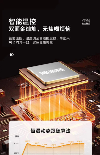 New air fryer. For home use. For making french fries. Visible. Multi-function all-in-one. Automatic.  Oil-free electric oven.