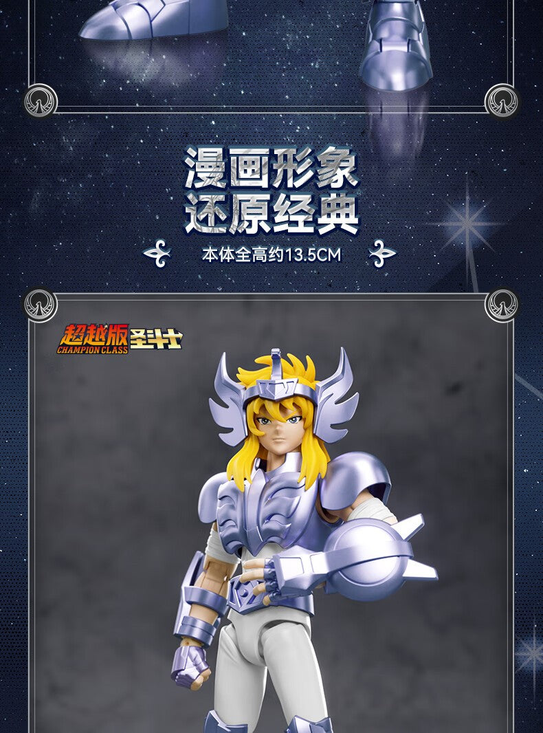 BLOKEES Original Saint Seiya CAPRICORN SHURA DRAGON SHIRYU CÂNCER MÁSCARA DA MORTE CAMPEÃO CLASSE Boneco de Ação Modelo de Anime Brinquedo Presente