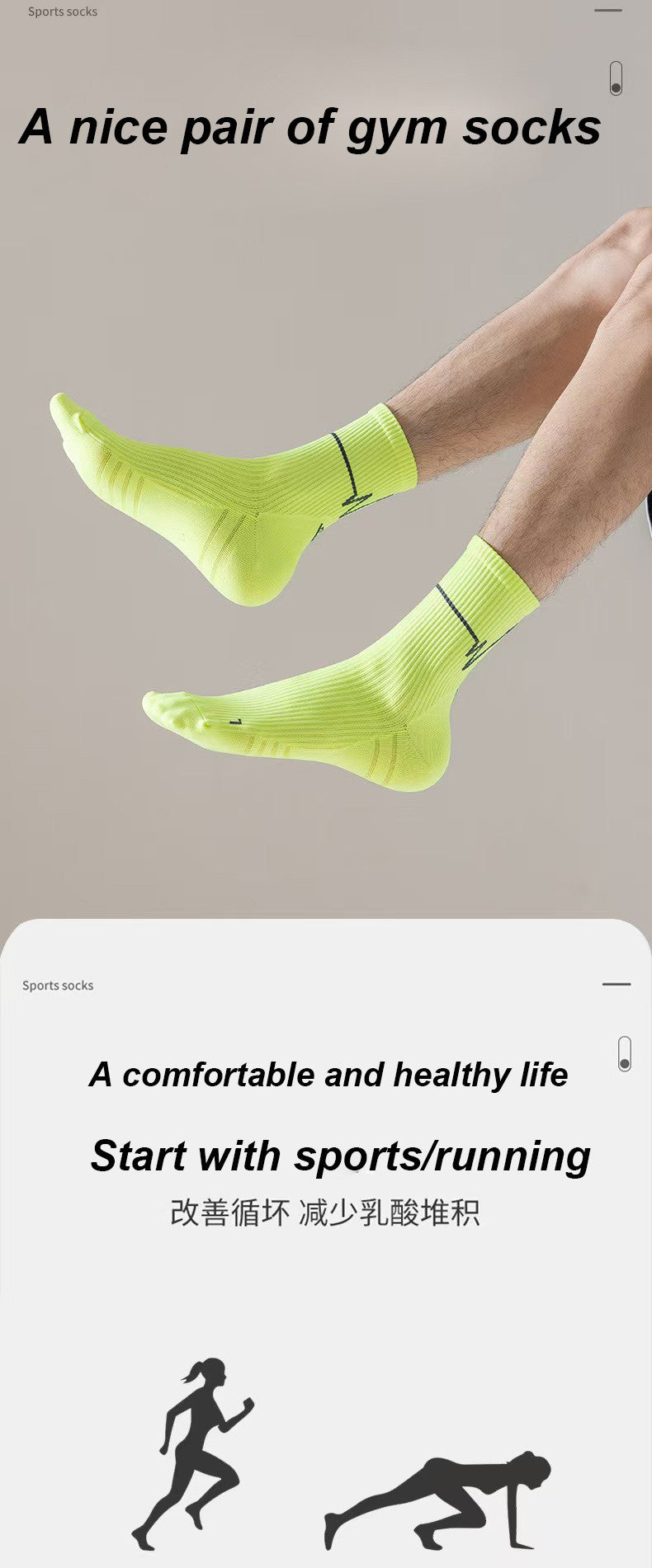 1/3Pair Professional Running Socks Men's Women Marathon Whiteline Cycling Socks Men Lady Sport Running Sports Socks