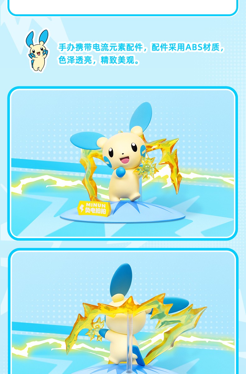 FUNISM Bonecos Genuínos Pokémon Pikachu Mewtwo Estatueta Gardevoir Weezing Modelo Anime Pocket Monster Brinquedo Infantil Coleção Presente