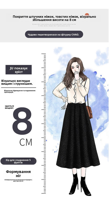 plus Size Women's High Waist A-Line Long Skirt Casual Versatile Glitter Wool Blend f Body Skirt for Full Figured Ladies