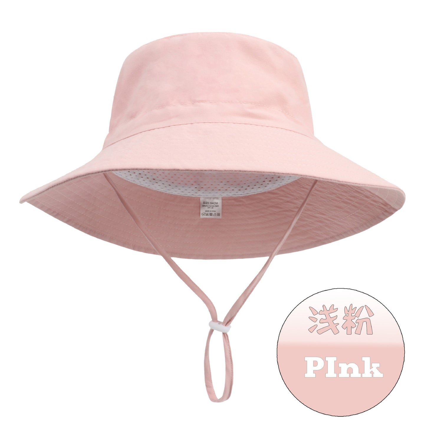 Summer big brim sun hat for child soft breathable basin cap for boys and girls outdoor bucket hat hat Fishing/Beach/Summer UV