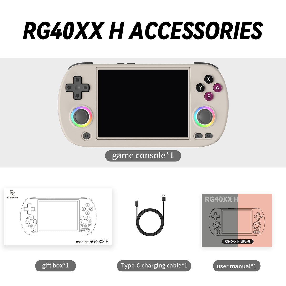Anbernic RG40XX H 64 Bit Linux Retro Handheld Game Console 4.0'' IPS Screen Supports 5G WiFi Bluetooth HD-Support Output RG40XXH