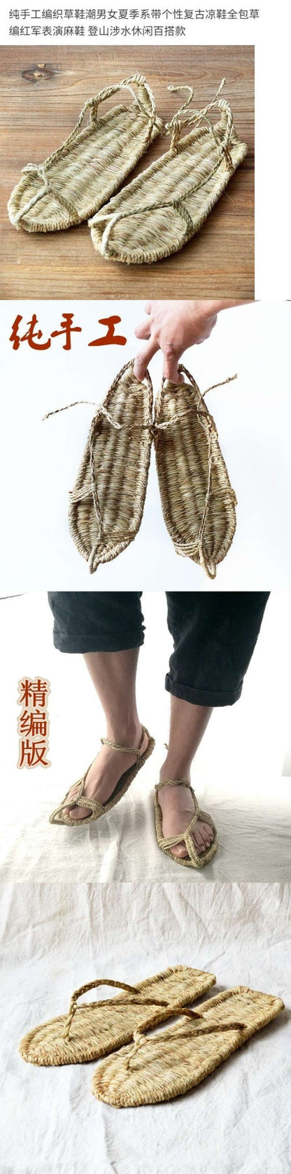 Handwoven Retro Tie-Dye Men's Sandals Comfortable Breathable Performance Slippers Versatile All-Season Flat Knot Slip-On Shoes