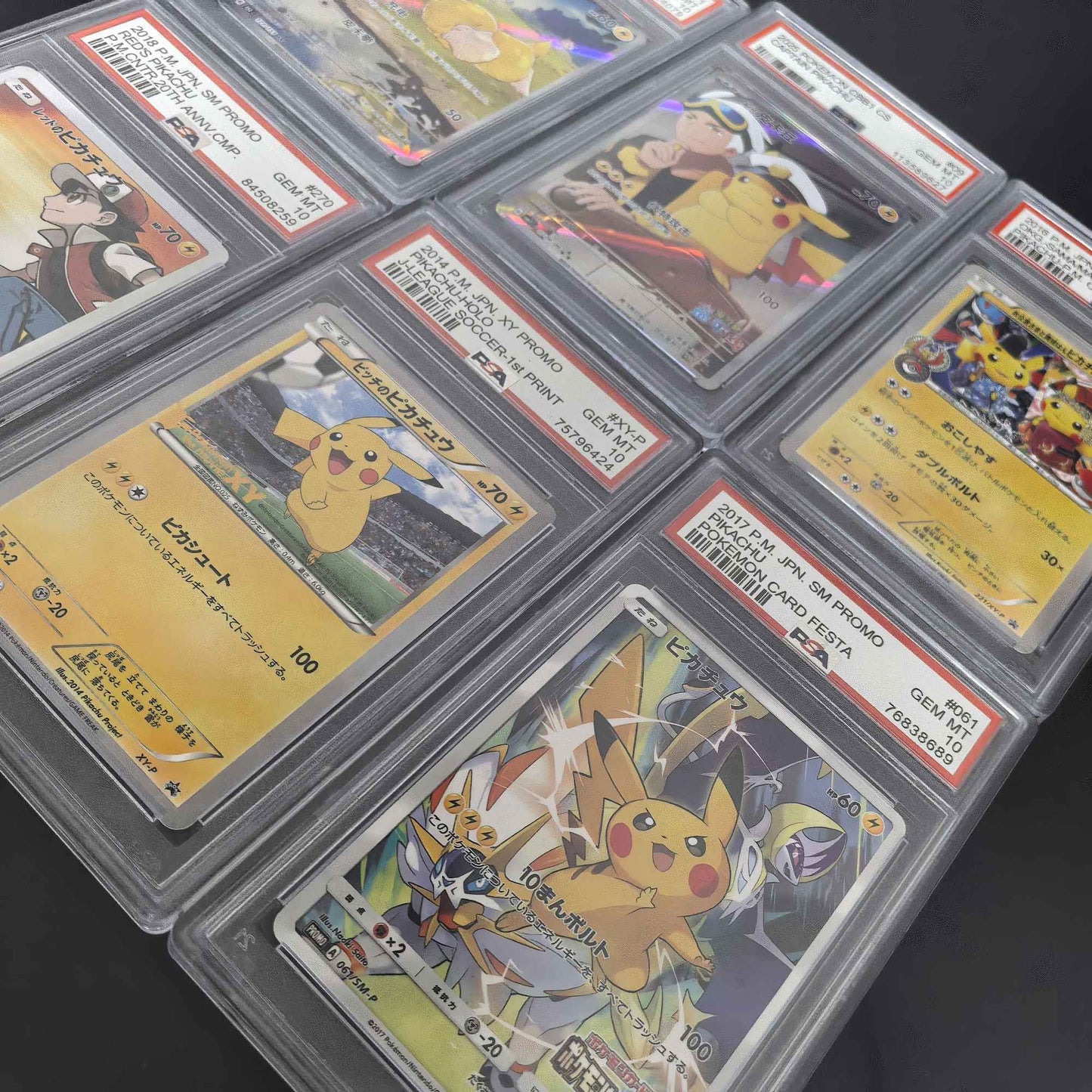 DIY PTCG Cartas de Classificação Coleção de Cartas POKEMON JAPONÊS CHINÊS CBB1 SM PROMO CAPITÃO PIKACHU Cartas de Classificação de 10 Pontos Presente de Jogo