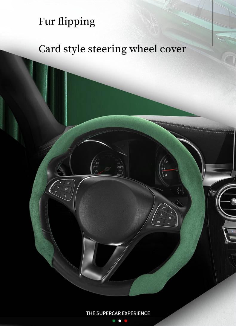 Capa de volante de camurça ultrafina estilo cartão, versão universal dinâmica e moderna