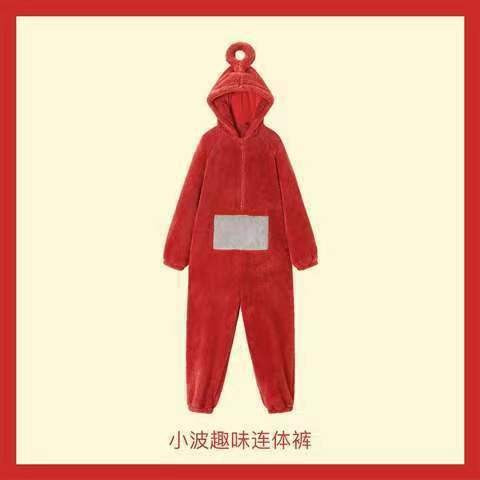 Adult Kids Teletubbies Costumes Soft Long Sleeves Piece Pajamas Costume Lala Home Clothes Cosplay Adult Unisex HomeWear