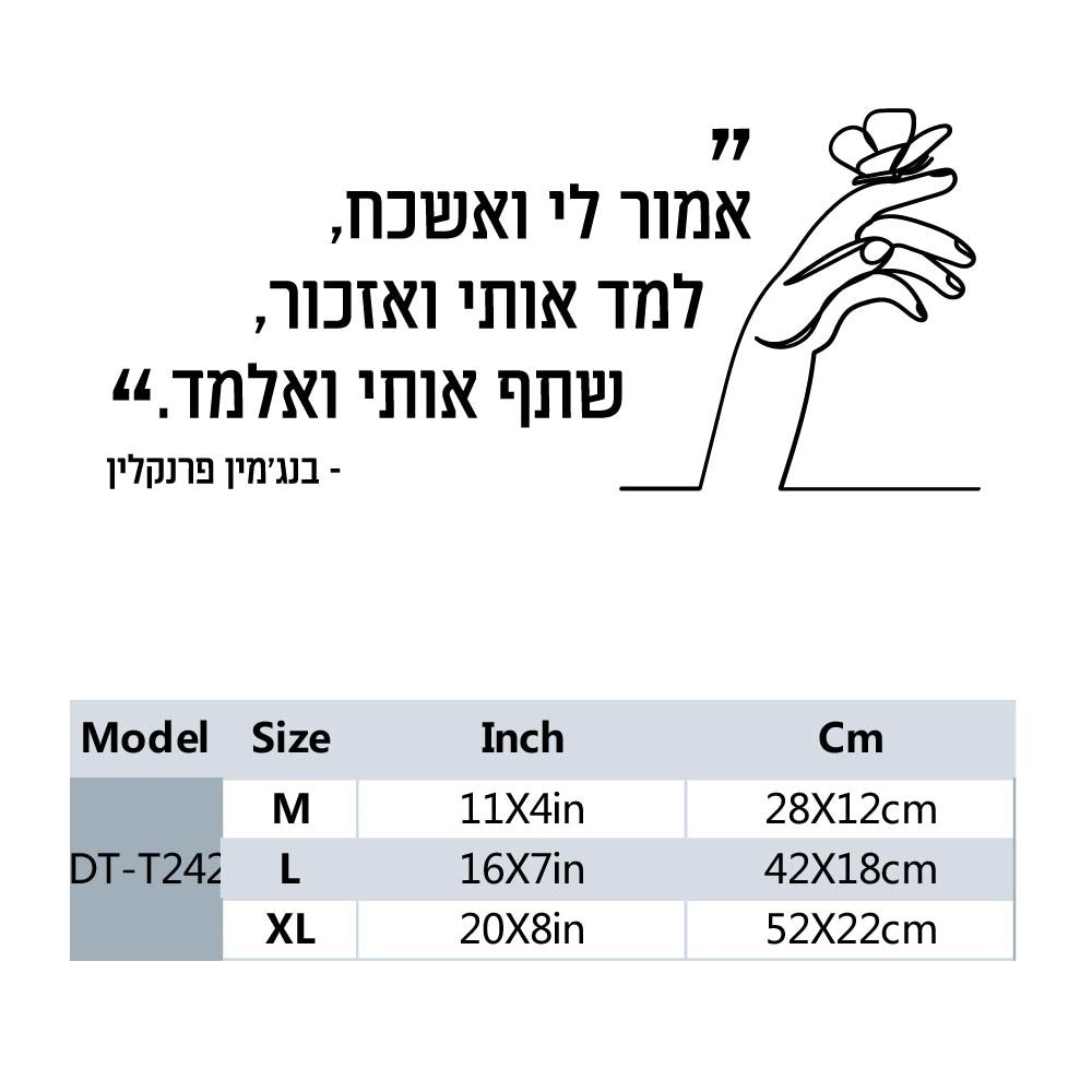 1 pc hot sale Drop Shipping Hebrew Wall Sticker Home Decoration Accessories For Kids Room Living Room Home Decor Sticker Mural