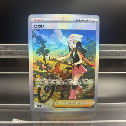 Cartas Colecionáveis PTCG DIY M2 Mega Charizard X ex JPN Carta Única Feita em Casa Jogo Clássico Cartão Anime Presente Brinquedo
