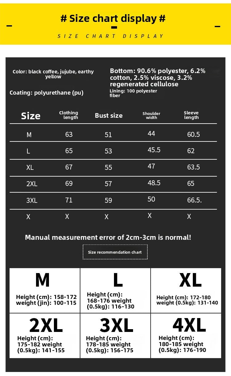 Men's Leather Jacket, Men's Hoodie, Slim-fit Korean Style Biker Casual Coat