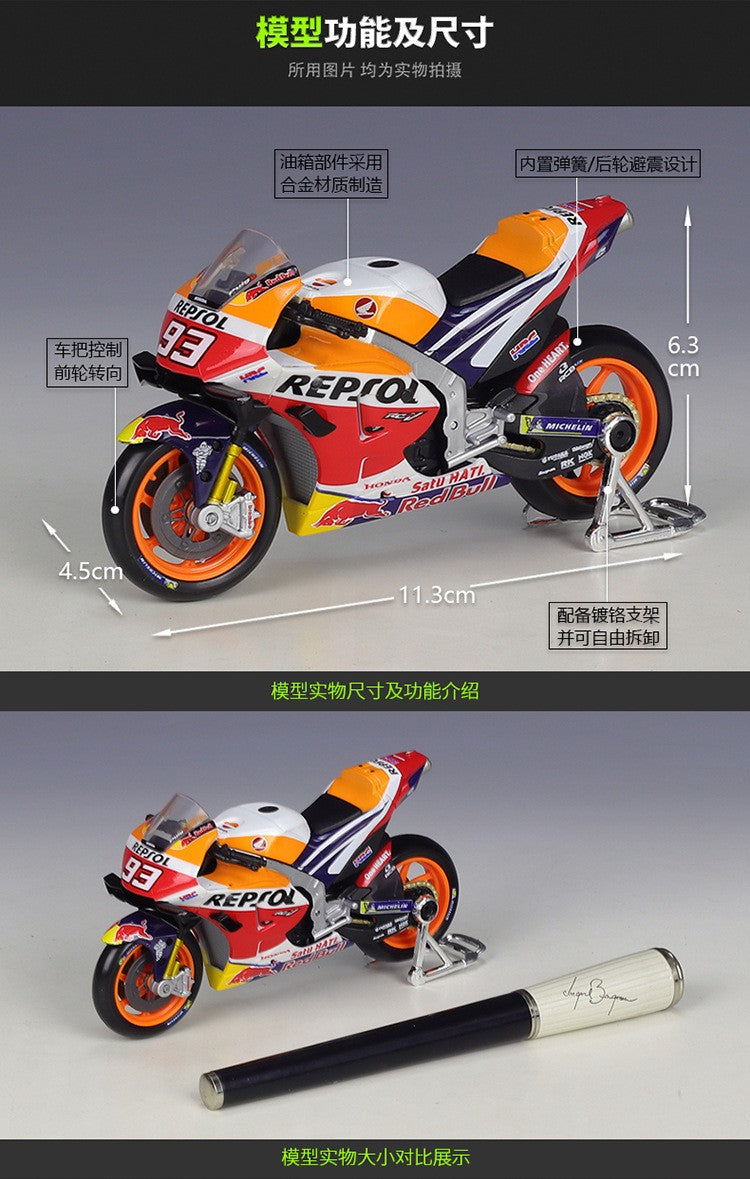 Maisto 1:18 Honda Rc213v Carro de Corrida 2021 moto Gp #44 #93 Imitação de Corrida Liga Modelo de Motocicleta Brinquedo Acabado Coleção de Presentes